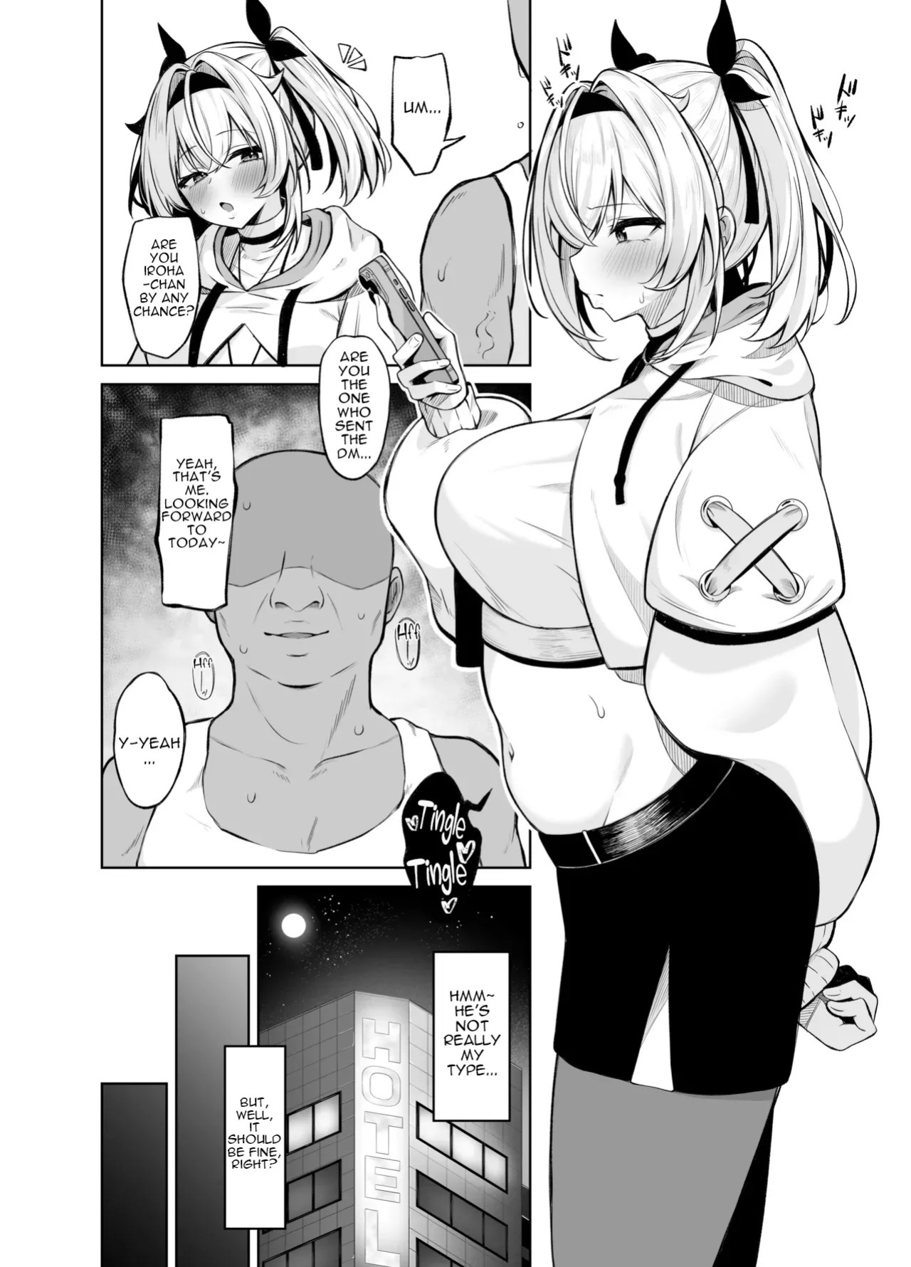 Mugieru Koubo (Yuu.)] Uraaka Gozaru (Kazama Iroha) [English] [Digital]