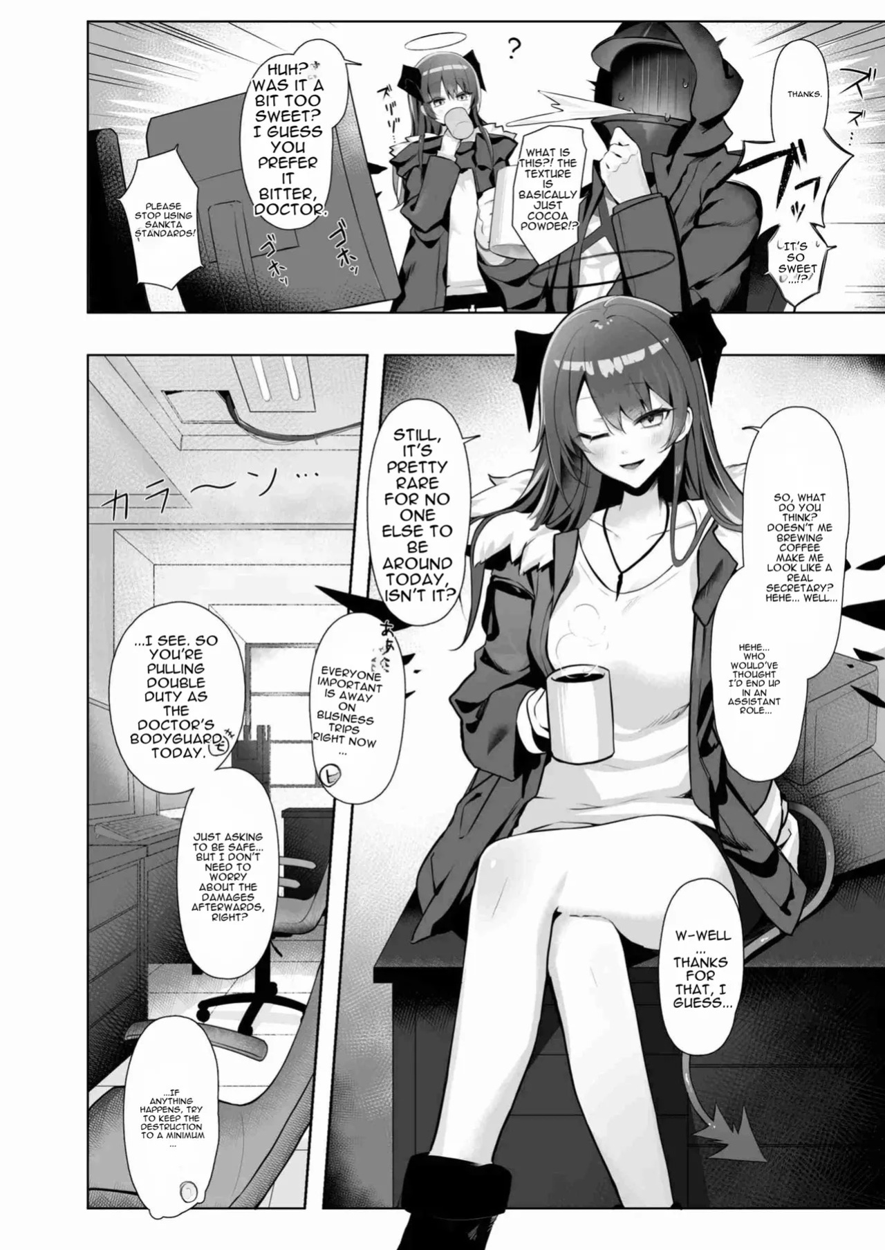 [Neko no Youchuu Kansatsukai (Neko no Youchuu)] Akuma demo Otomodachi (Arknights) [Digital] [English]