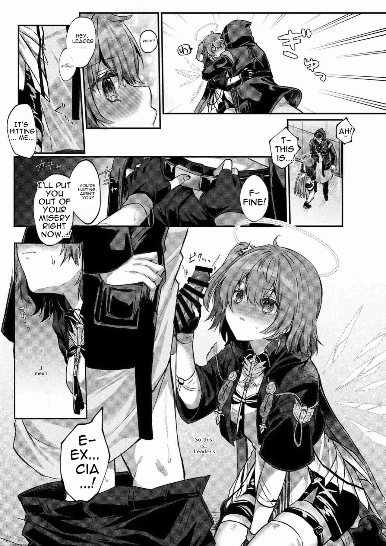 [AVALON. (Amesaki Vanilla)] White Lily ni Shukufuku o - Blessings to the White Lily (Arknights) [Digital] [English]