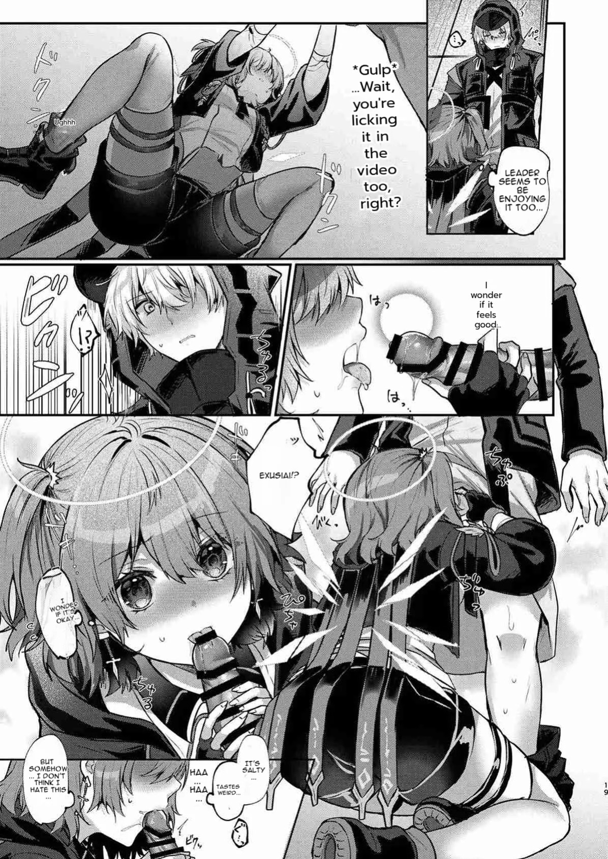 [AVALON. (Amesaki Vanilla)] White Lily ni Shukufuku o - Blessings to the White Lily (Arknights) [Digital] [English]