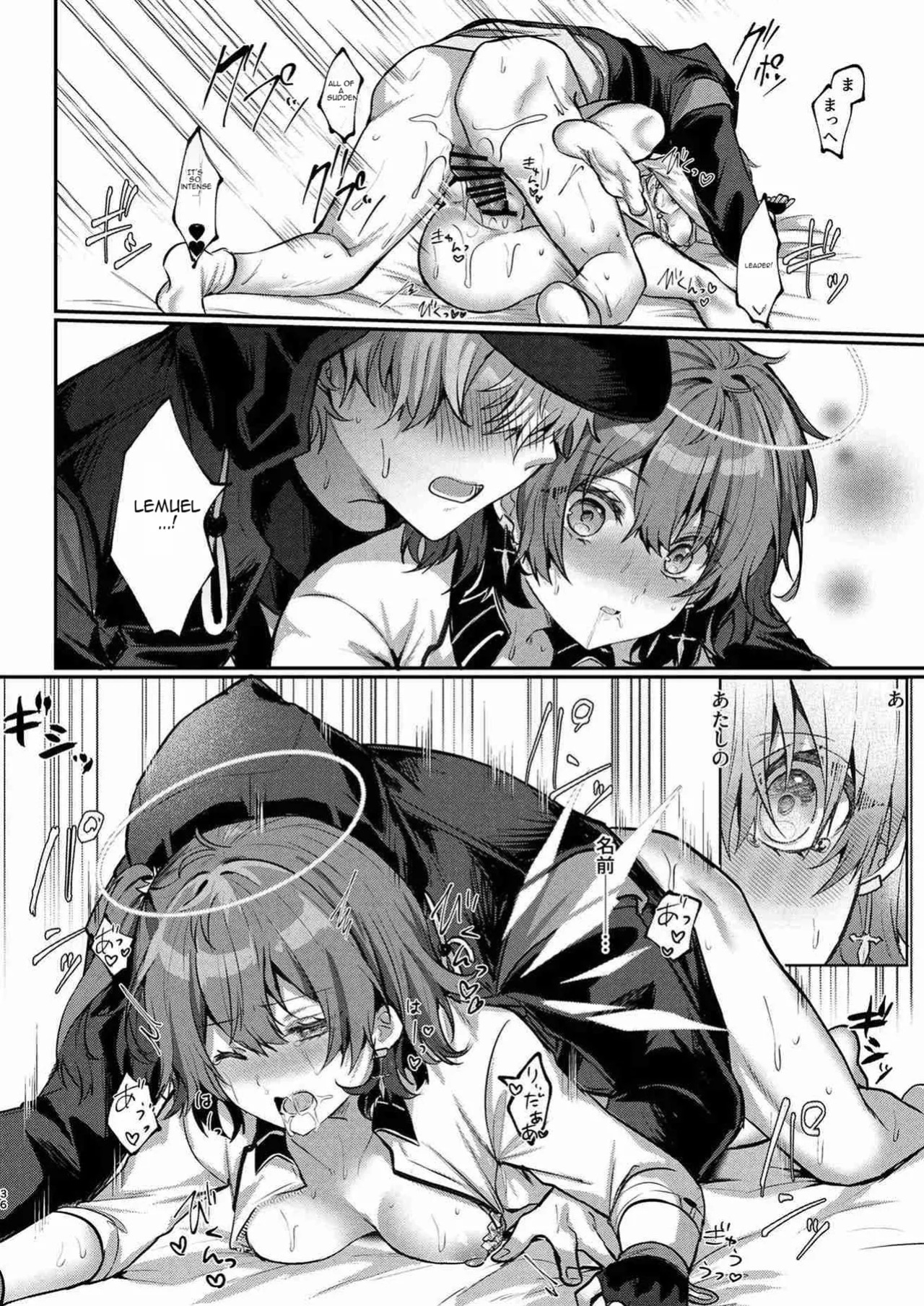 [AVALON. (Amesaki Vanilla)] White Lily ni Shukufuku o - Blessings to the White Lily (Arknights) [Digital] [English]