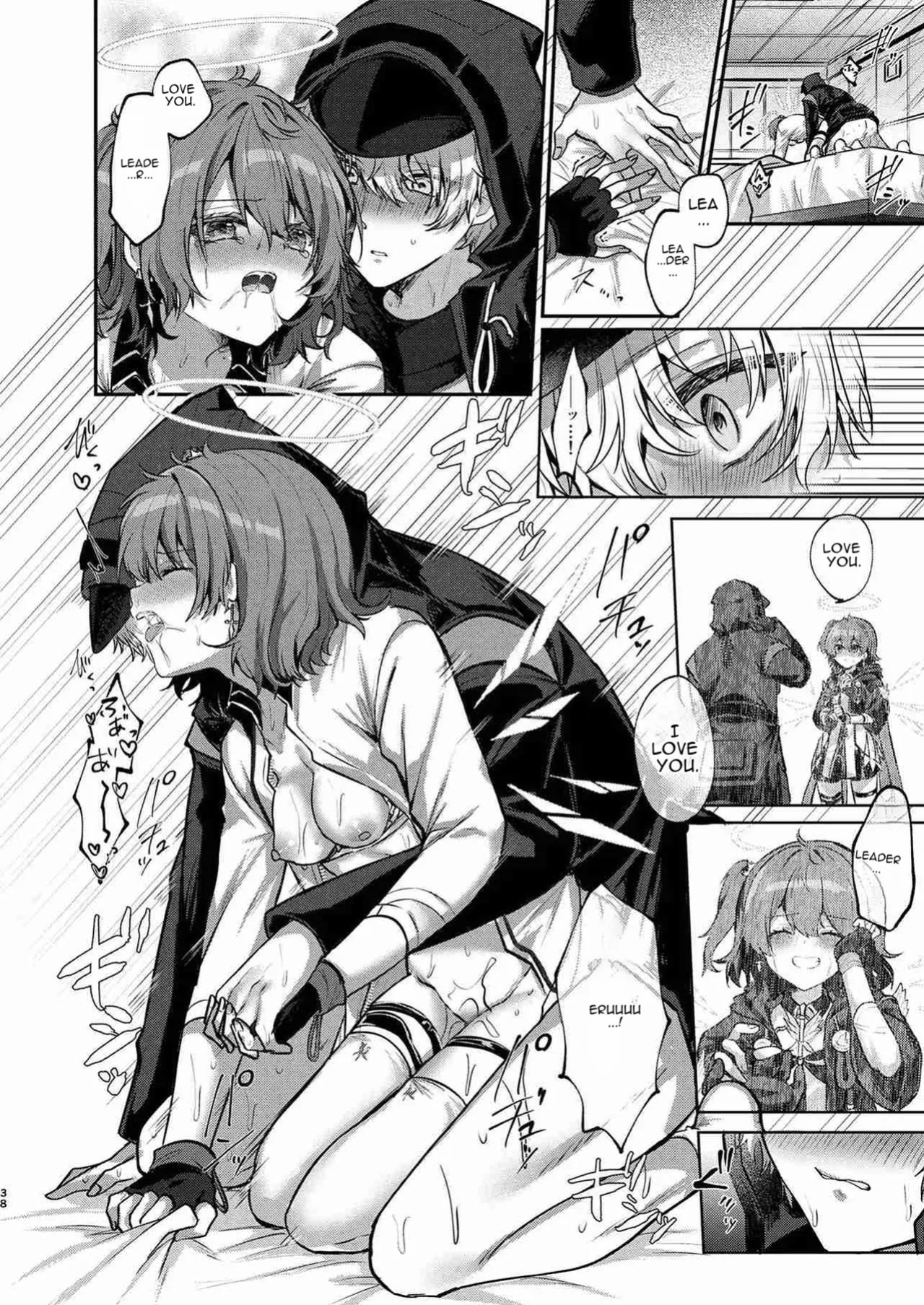 [AVALON. (Amesaki Vanilla)] White Lily ni Shukufuku o - Blessings to the White Lily (Arknights) [Digital] [English]