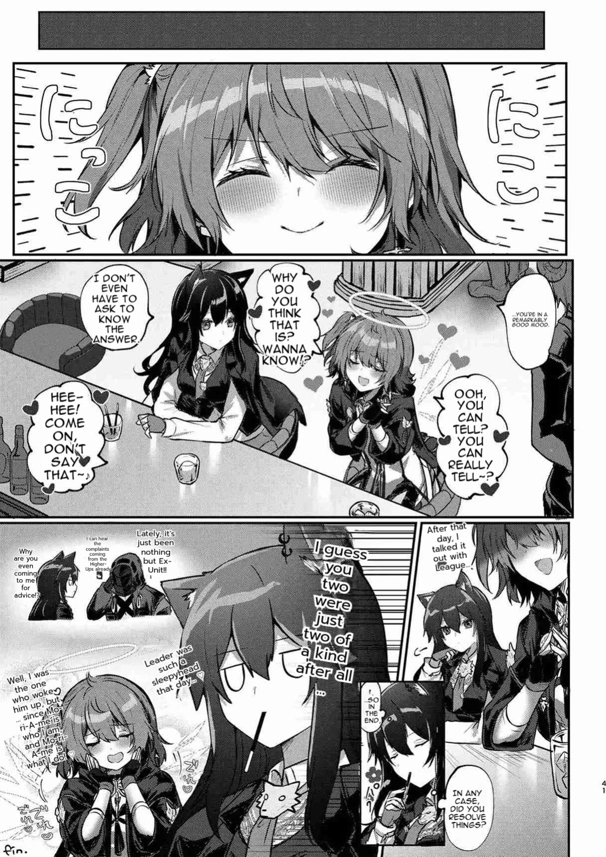 [AVALON. (Amesaki Vanilla)] White Lily ni Shukufuku o - Blessings to the White Lily (Arknights) [Digital] [English]