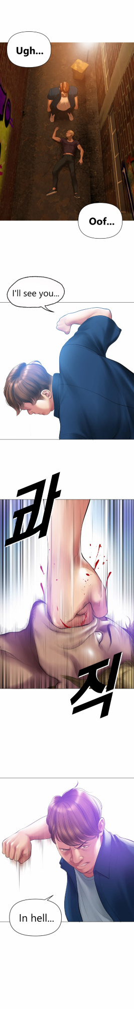 [Dr. Stein] Smoking Hypnosis Season 02 (Ongoing) (English)