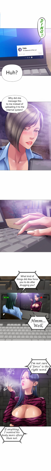 [Dr. Stein] Smoking Hypnosis Season 02 (Ongoing) (English)