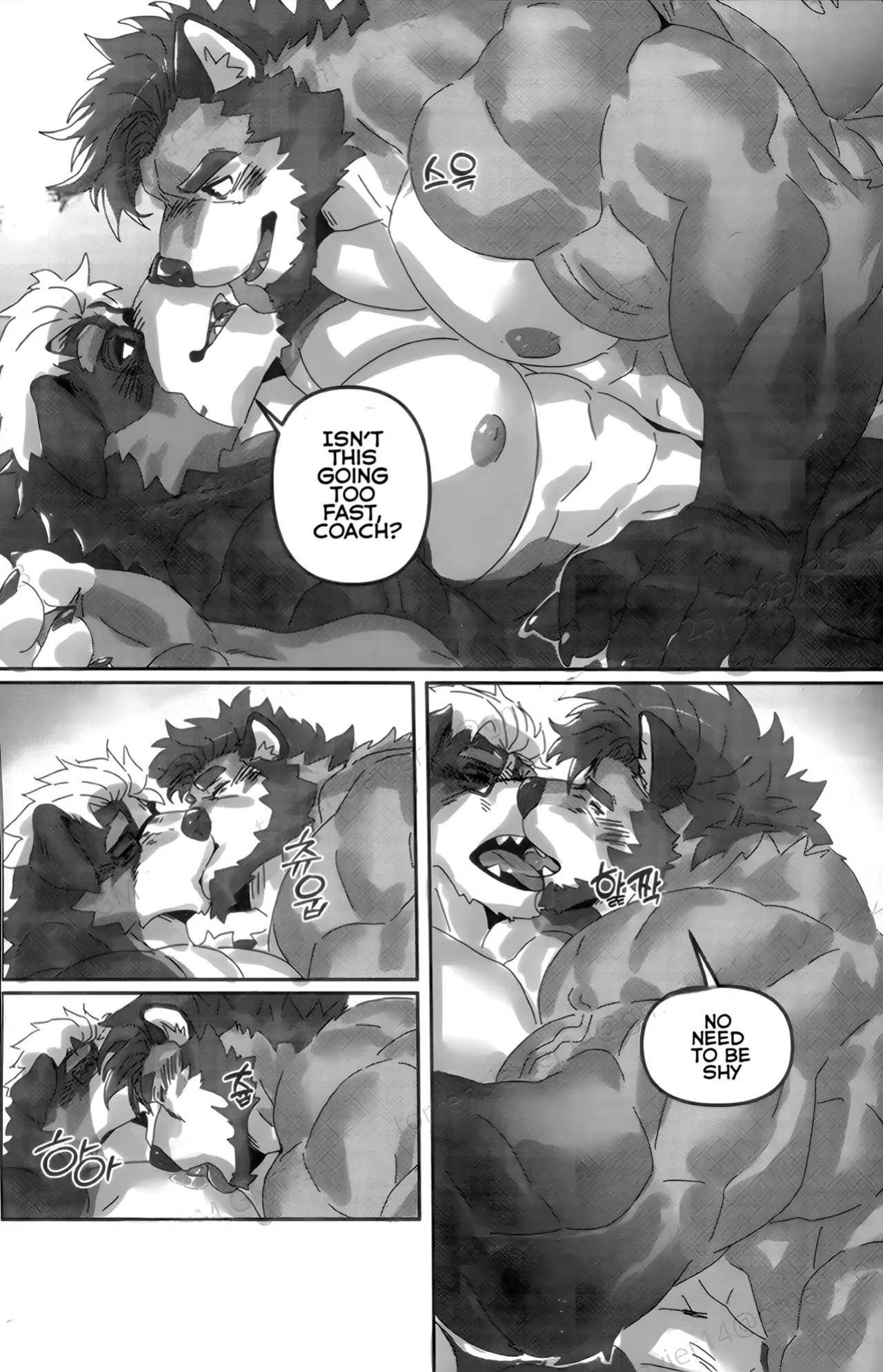 [Istani] PRIVATE GYM [english]