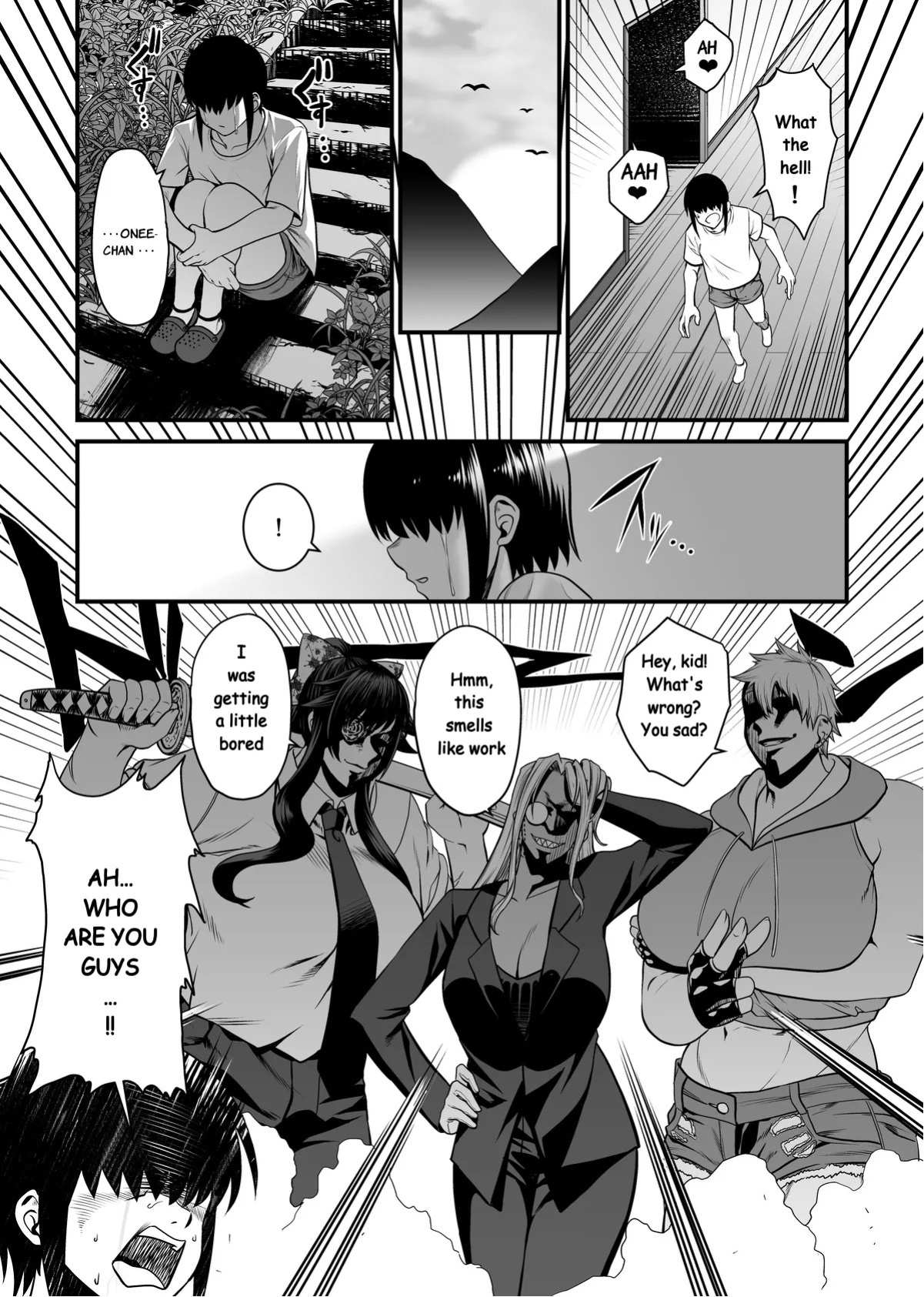 NTR Revenge Agent - Episode 5 "Ero〇ki-kun" [English]
