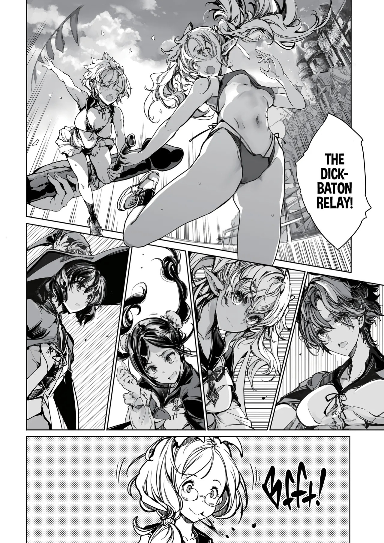 [70 Nenshiki Yuukyuu Kikan (Ohagi-san)] Otome Kishi no Himegoto | The Maiden Knights' Secrets [English] [J18] [Decensored] [Digital]
