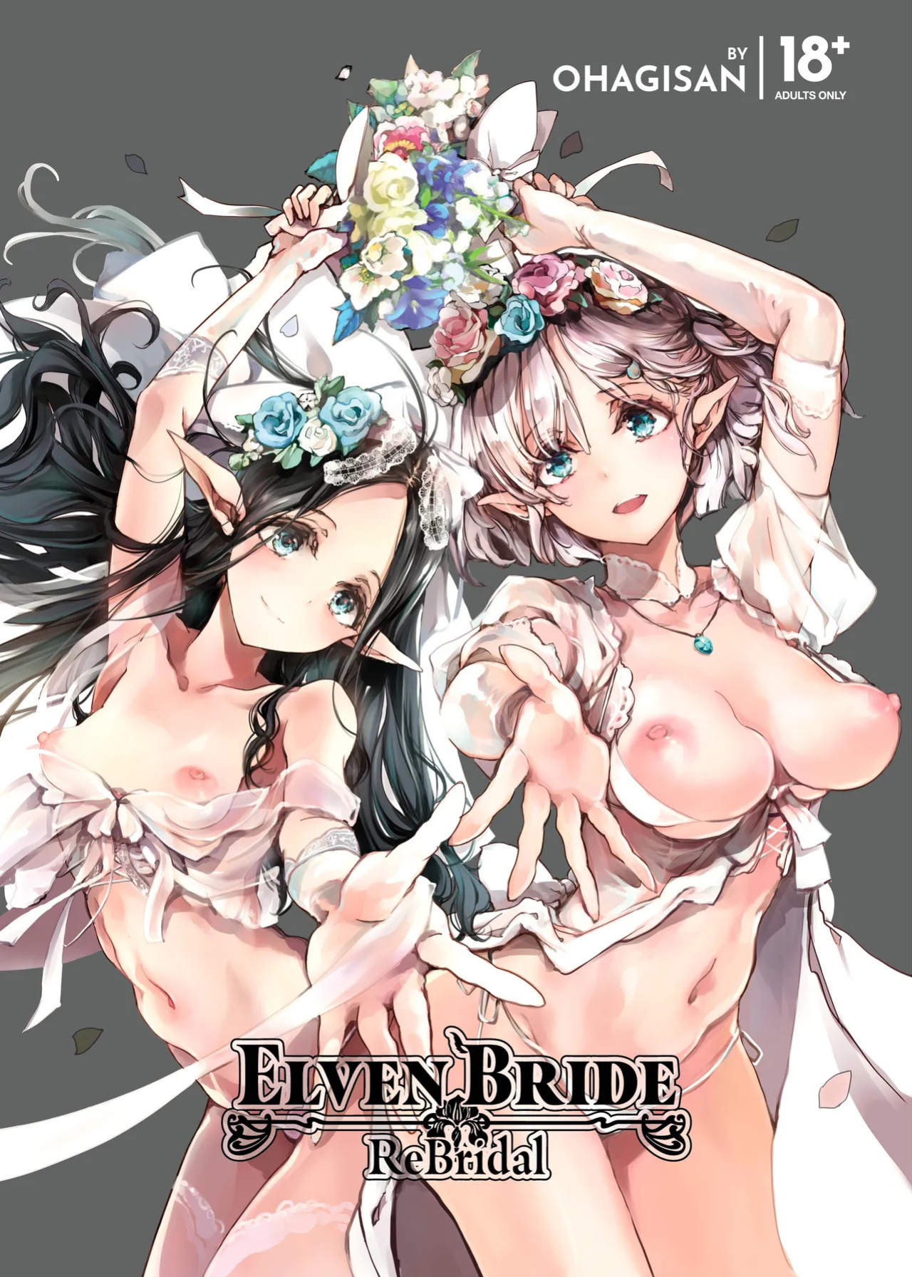 [70 Nenshiki Yuukyuu Kikan (Ohagi-san)] Elf no Yomeiri Re-Bridal | Elven Bride ReBridal [English] [J18] [Decensored] [Digital]
