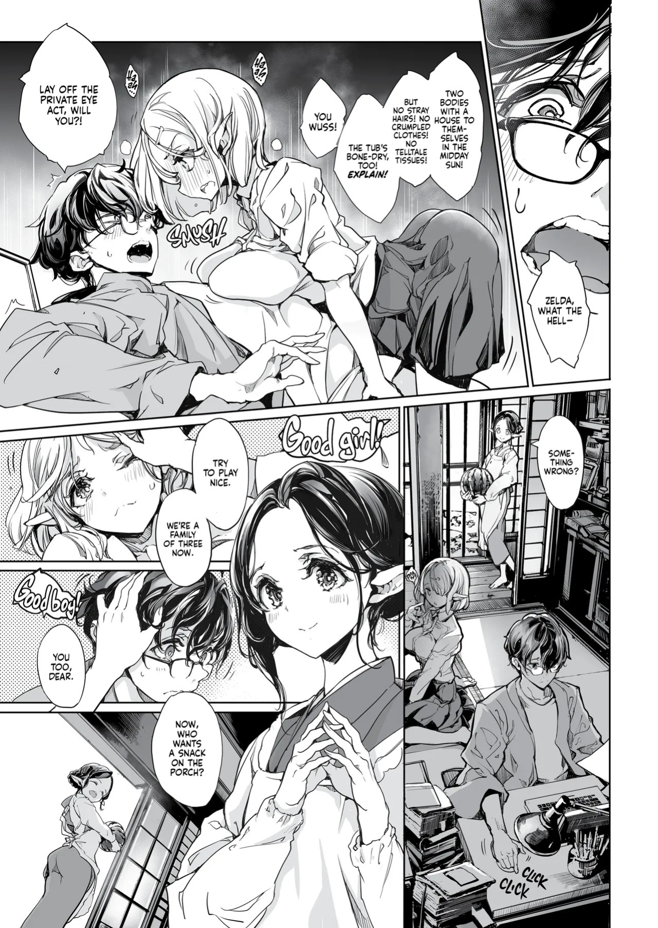 [70 Nenshiki Yuukyuu Kikan (Ohagi-san)] Elf no Yomeiri Re-Bridal | Elven Bride ReBridal [English] [J18] [Decensored] [Digital]