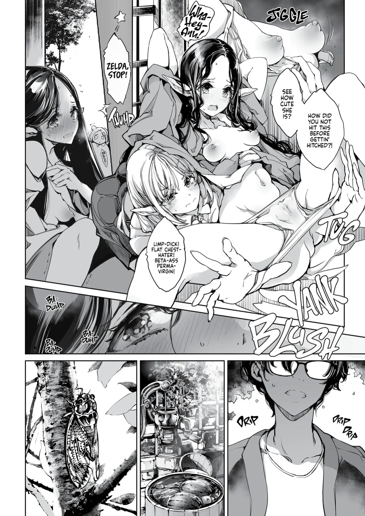 [70 Nenshiki Yuukyuu Kikan (Ohagi-san)] Elf no Yomeiri Re-Bridal | Elven Bride ReBridal [English] [J18] [Decensored] [Digital]
