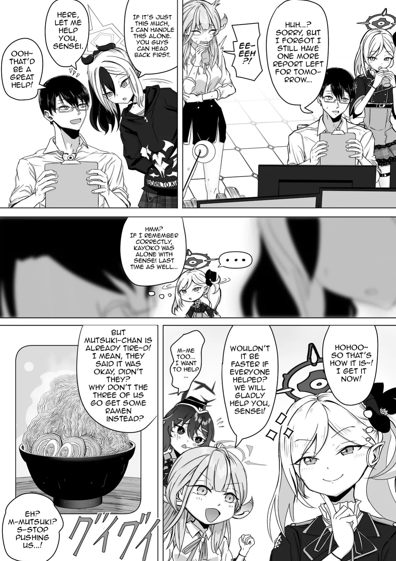 [R.G.B Babaroa (R.G.B)] Kayoko to Ama Ya wo Koeru | Into the Sweet Night With Kayoko (Blue Archive) [English] [DeppoTL]