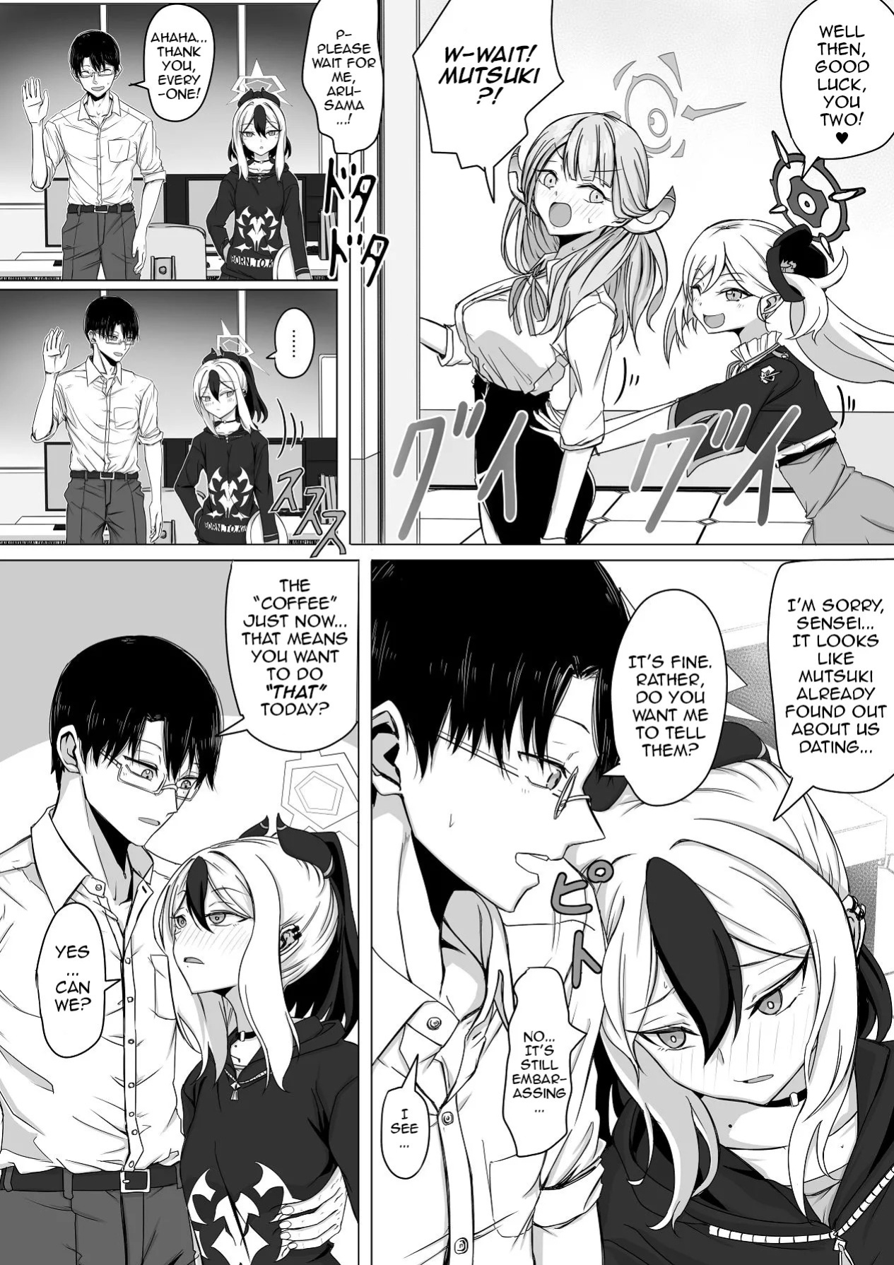 [R.G.B Babaroa (R.G.B)] Kayoko to Ama Ya wo Koeru | Into the Sweet Night With Kayoko (Blue Archive) [English] [DeppoTL]