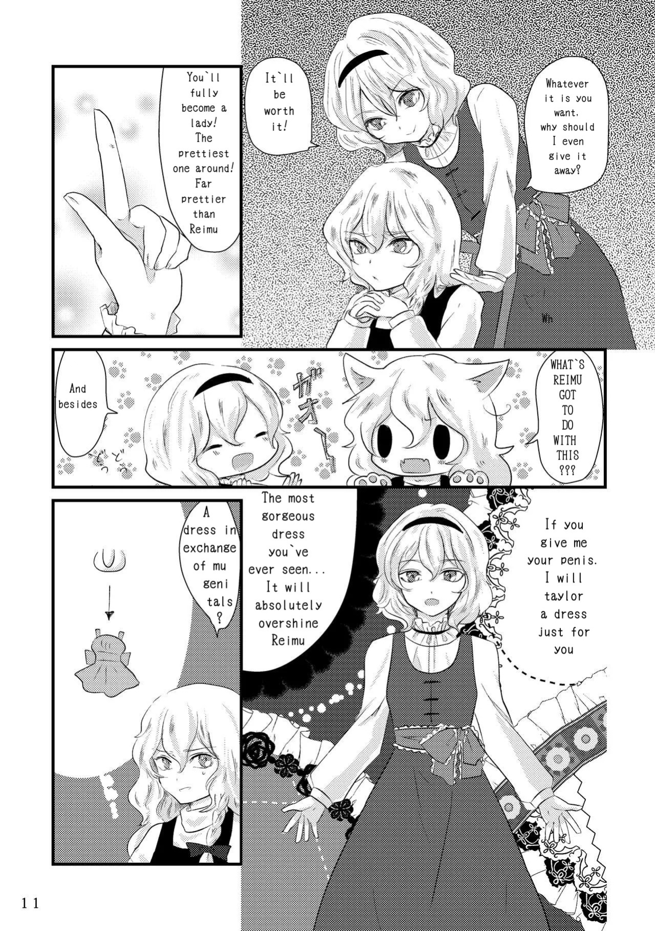 Mushroom Mowing