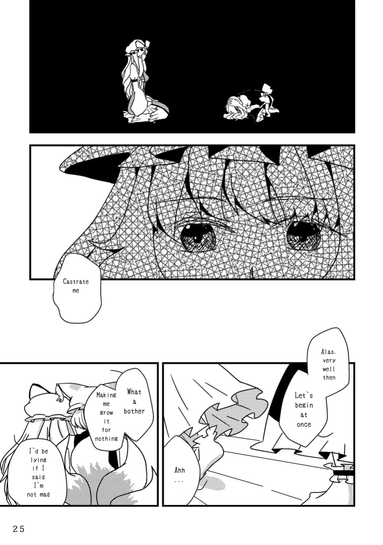 Mushroom Mowing