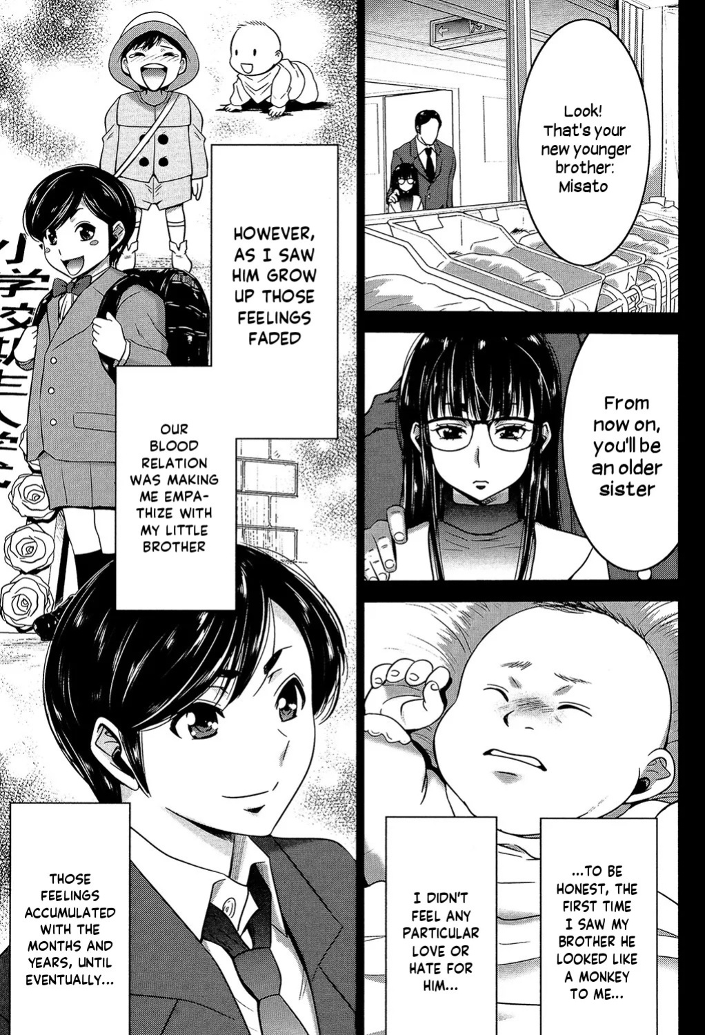 Sister Possession