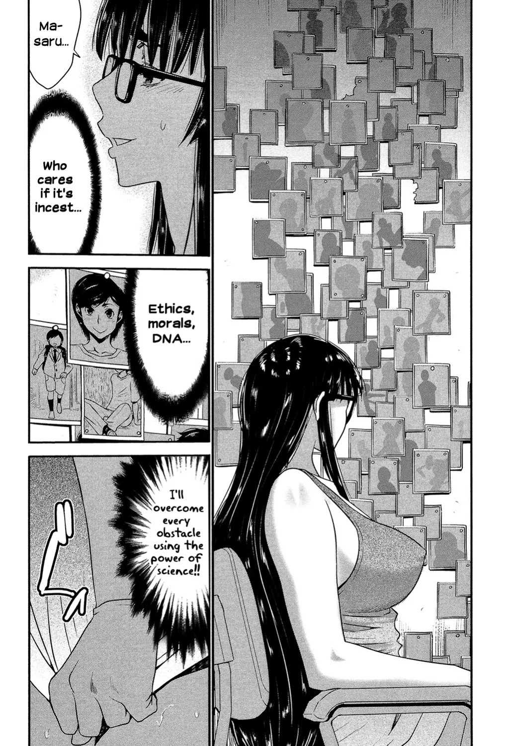 Sister Possession