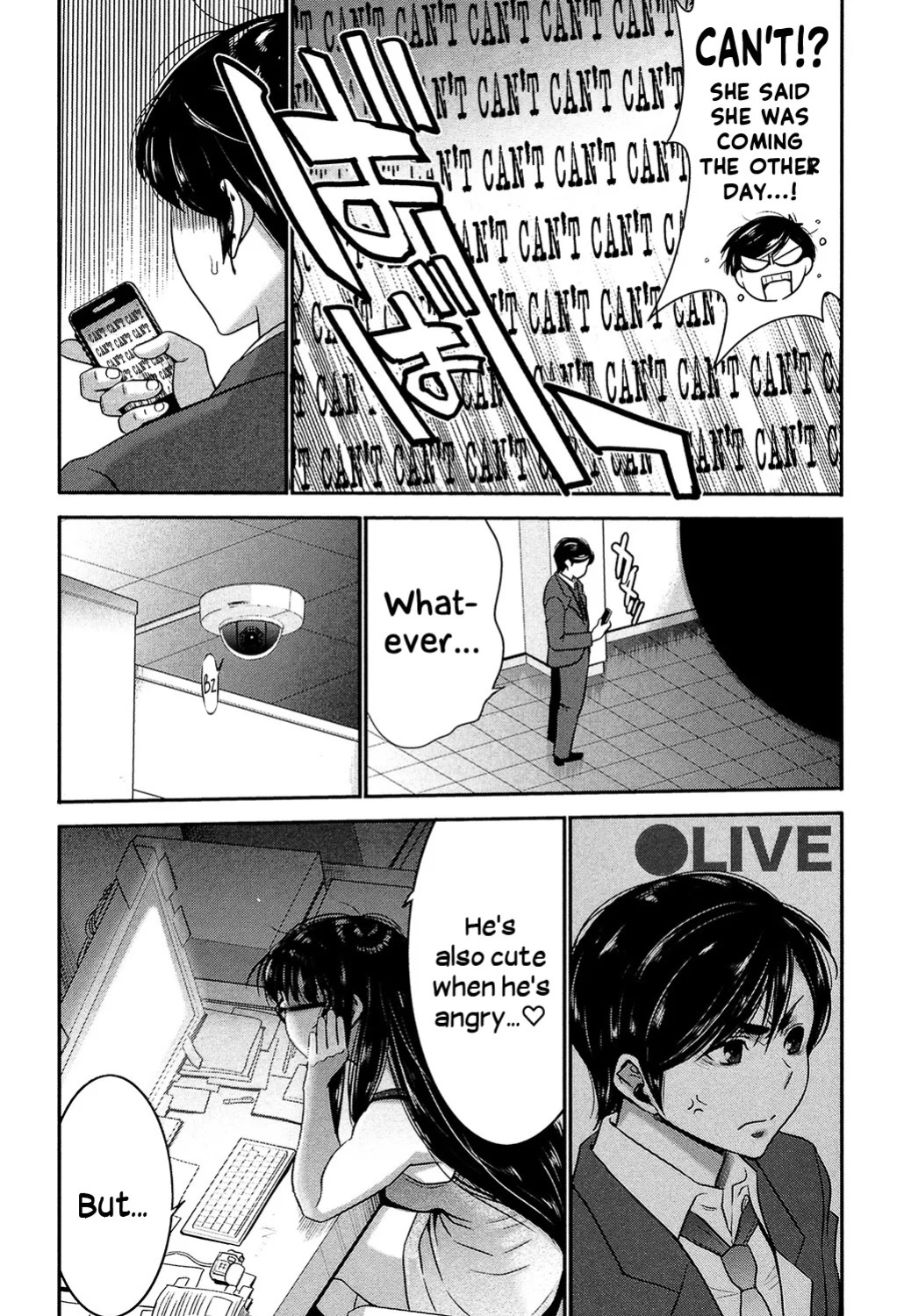 Sister Possession