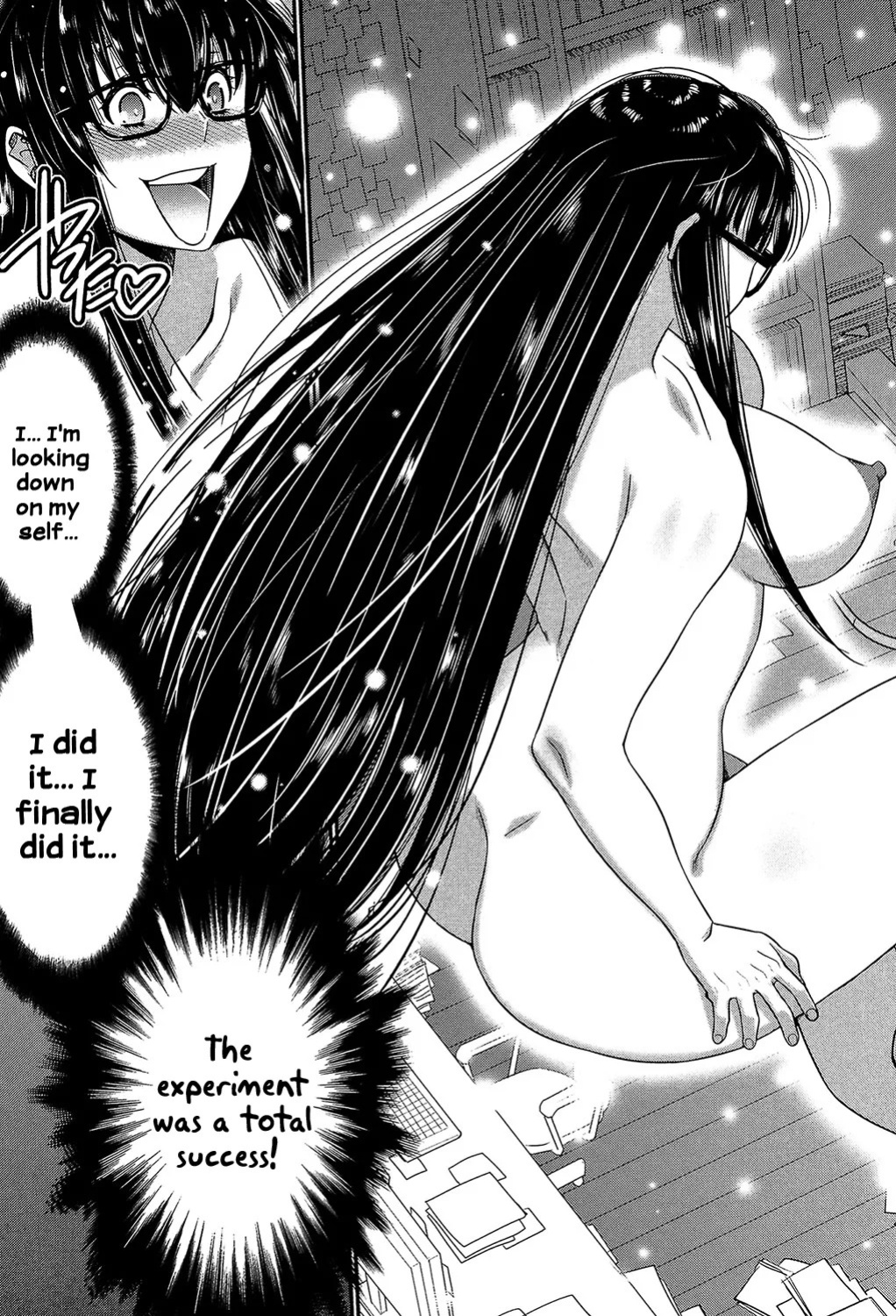 Sister Possession