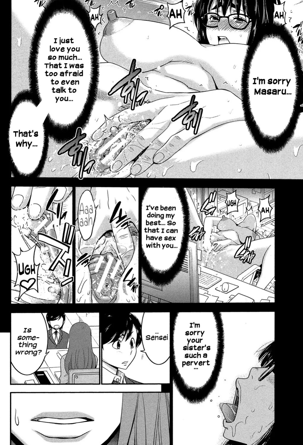Sister Possession