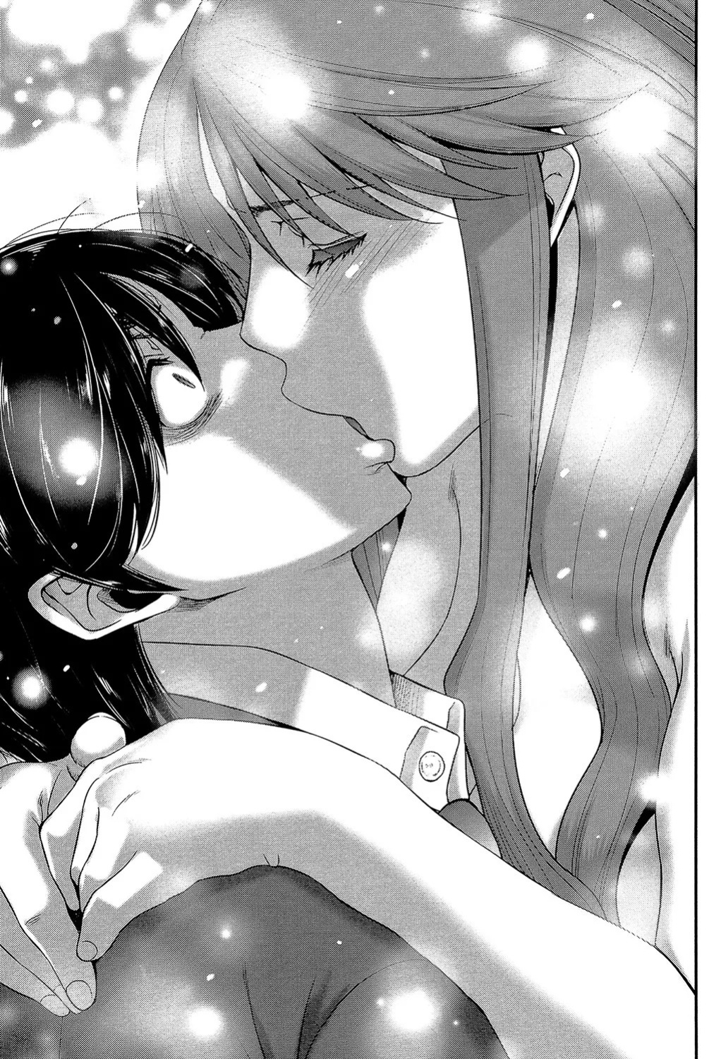 Sister Possession