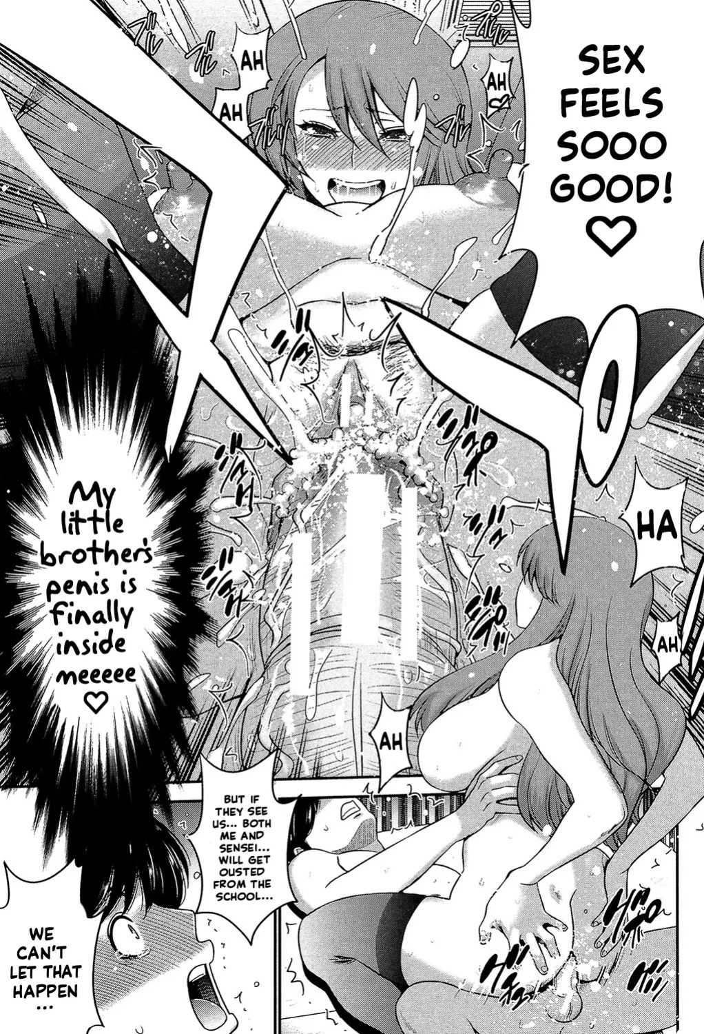 Sister Possession