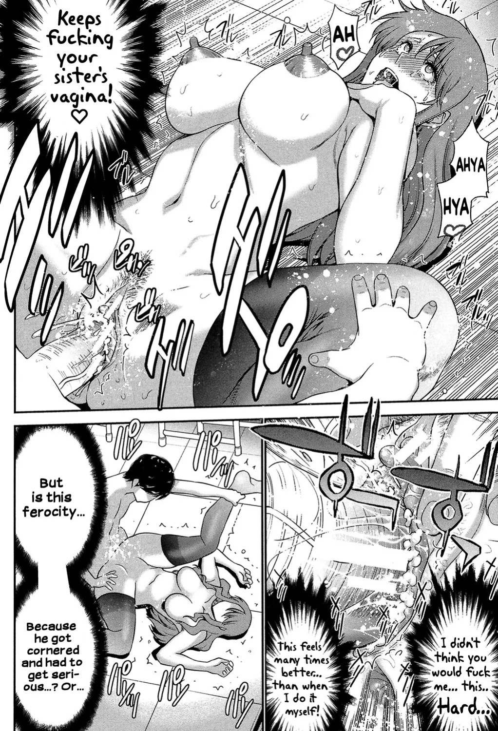 Sister Possession