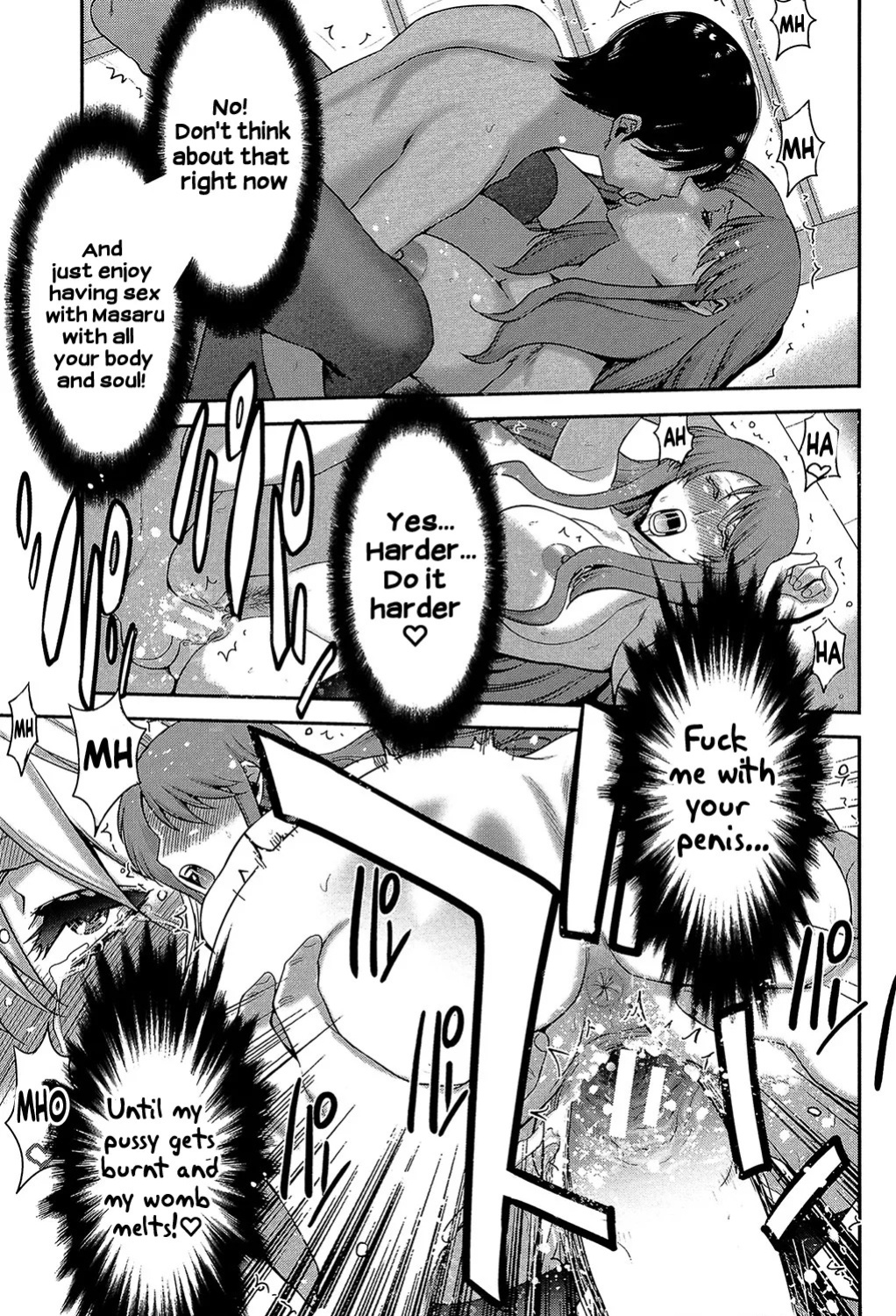 Sister Possession