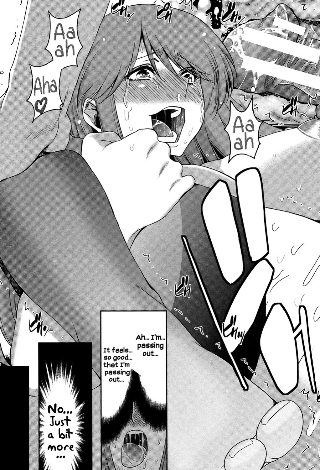Sister Possession