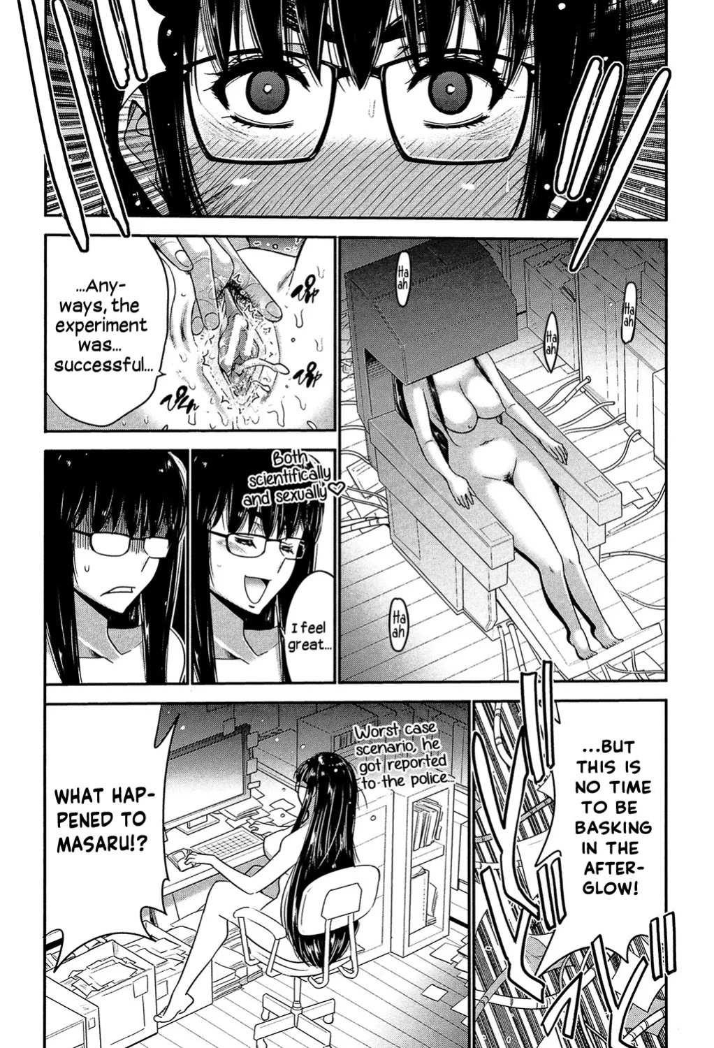 Sister Possession