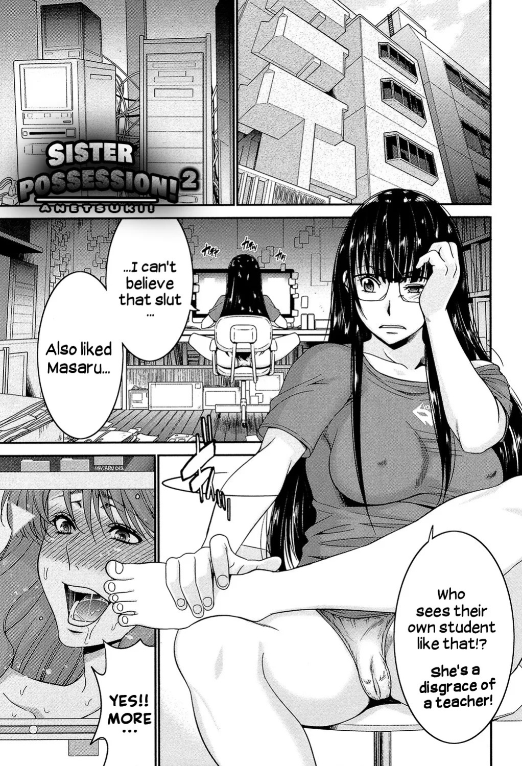 Sister Possession