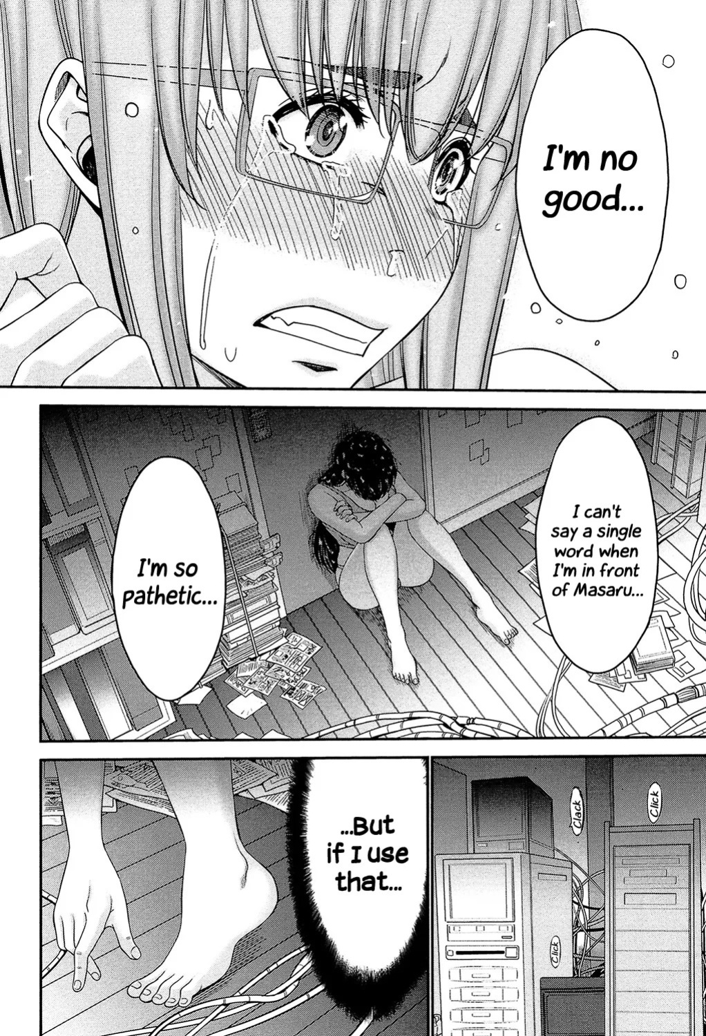 Sister Possession