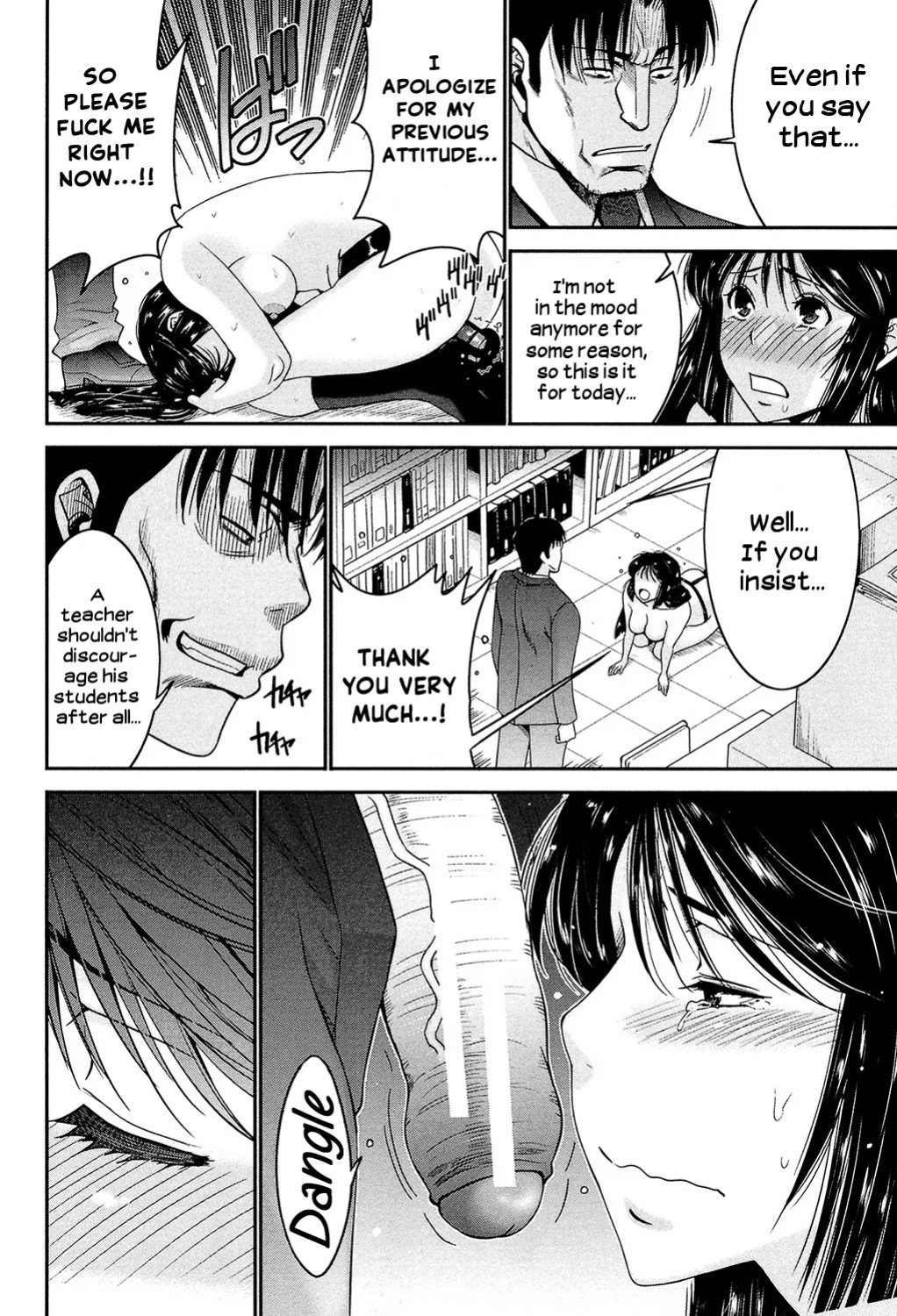 Sister Possession