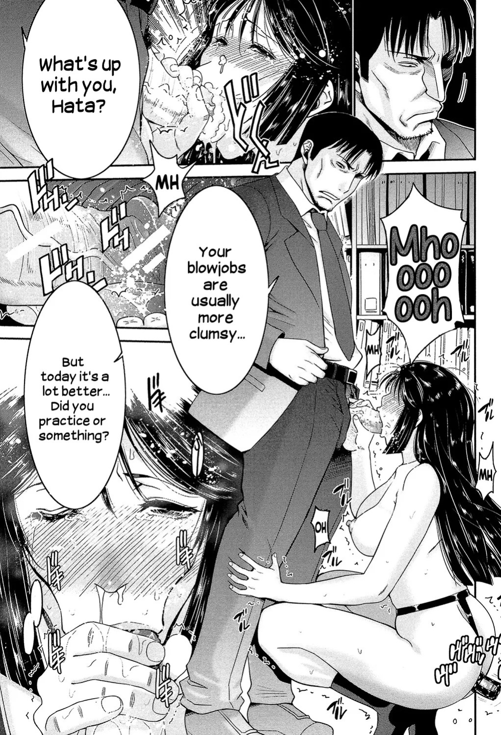 Sister Possession