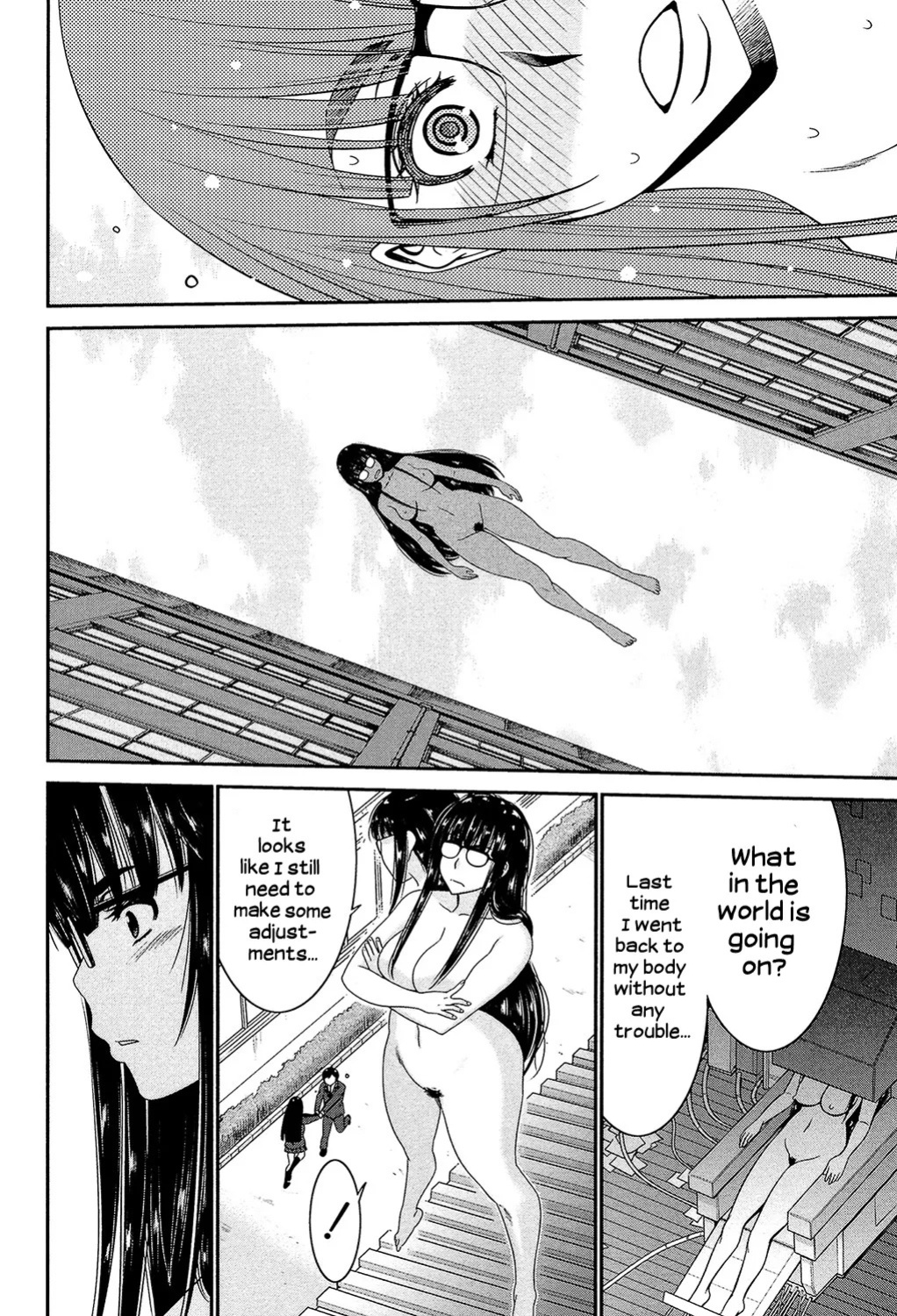 Sister Possession