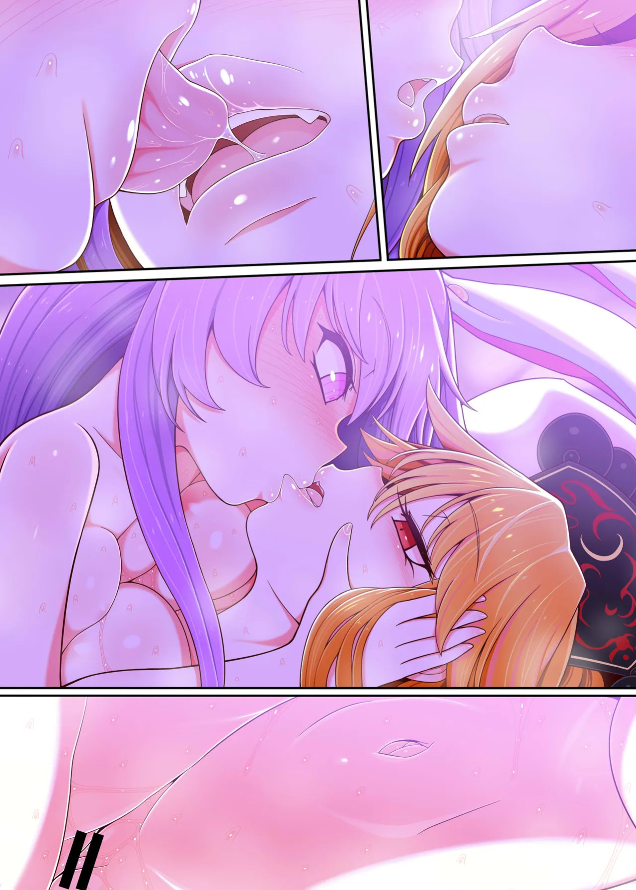 Fun With Miss Junko