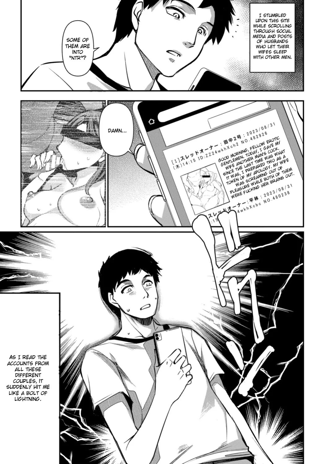 [Amano Kazumi] Aisai Netorase Houkoku ~Sekai Ichi Kawaii Boku no Yome~ - I had my wife "NTR" and made her report it. [Digital] [English]
