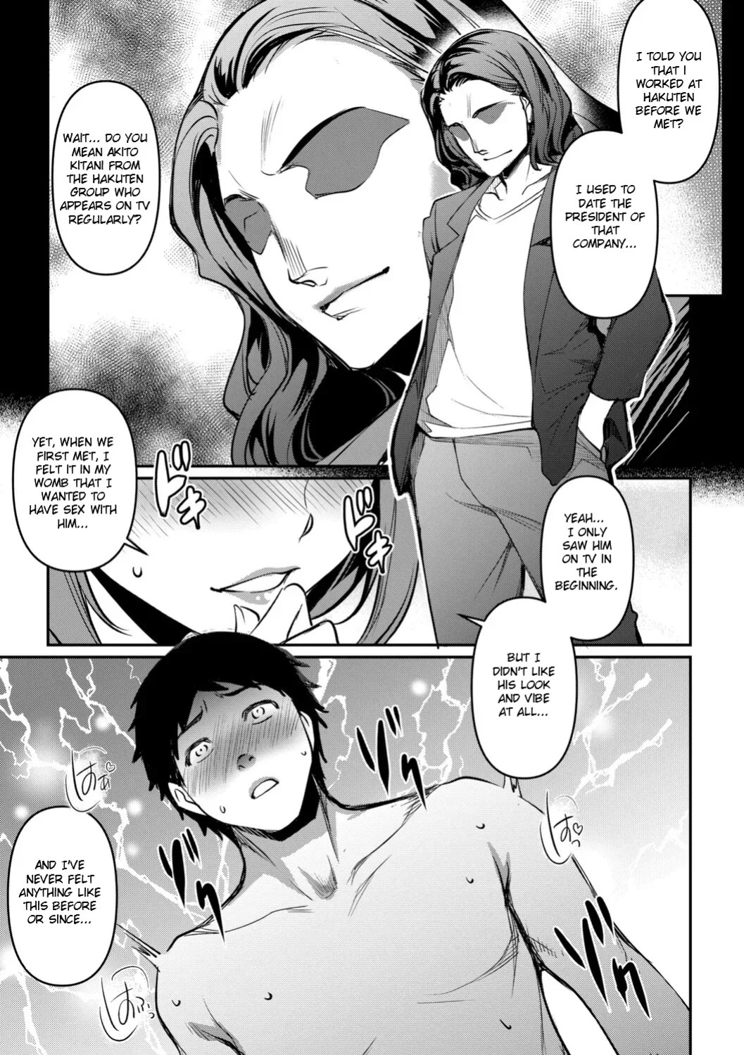 [Amano Kazumi] Aisai Netorase Houkoku ~Sekai Ichi Kawaii Boku no Yome~ - I had my wife "NTR" and made her report it. [Digital] [English]