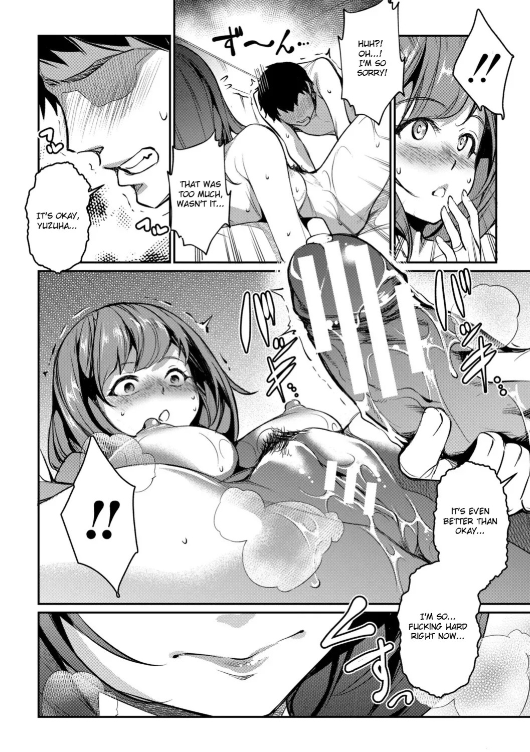 [Amano Kazumi] Aisai Netorase Houkoku ~Sekai Ichi Kawaii Boku no Yome~ - I had my wife "NTR" and made her report it. [Digital] [English]