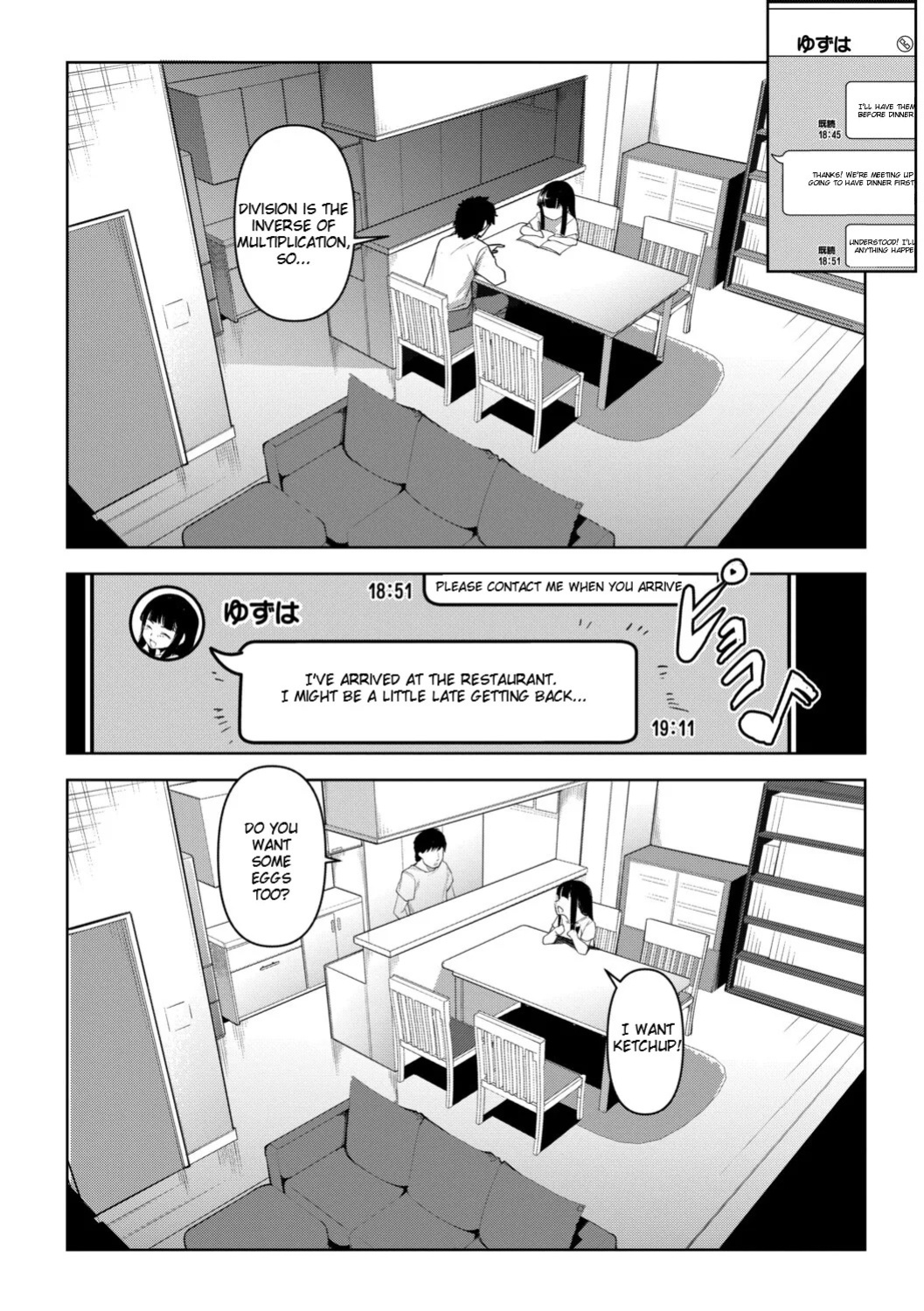 [Amano Kazumi] Aisai Netorase Houkoku ~Sekai Ichi Kawaii Boku no Yome~ - I had my wife "NTR" and made her report it. [Digital] [English]