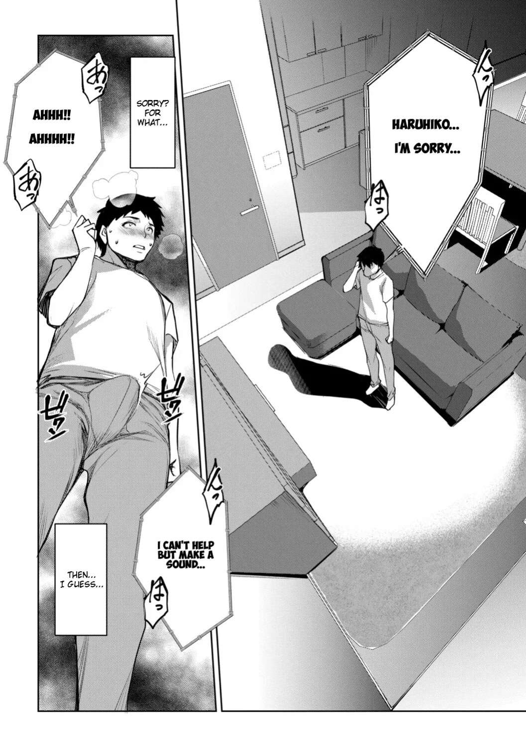 [Amano Kazumi] Aisai Netorase Houkoku ~Sekai Ichi Kawaii Boku no Yome~ - I had my wife "NTR" and made her report it. [Digital] [English]