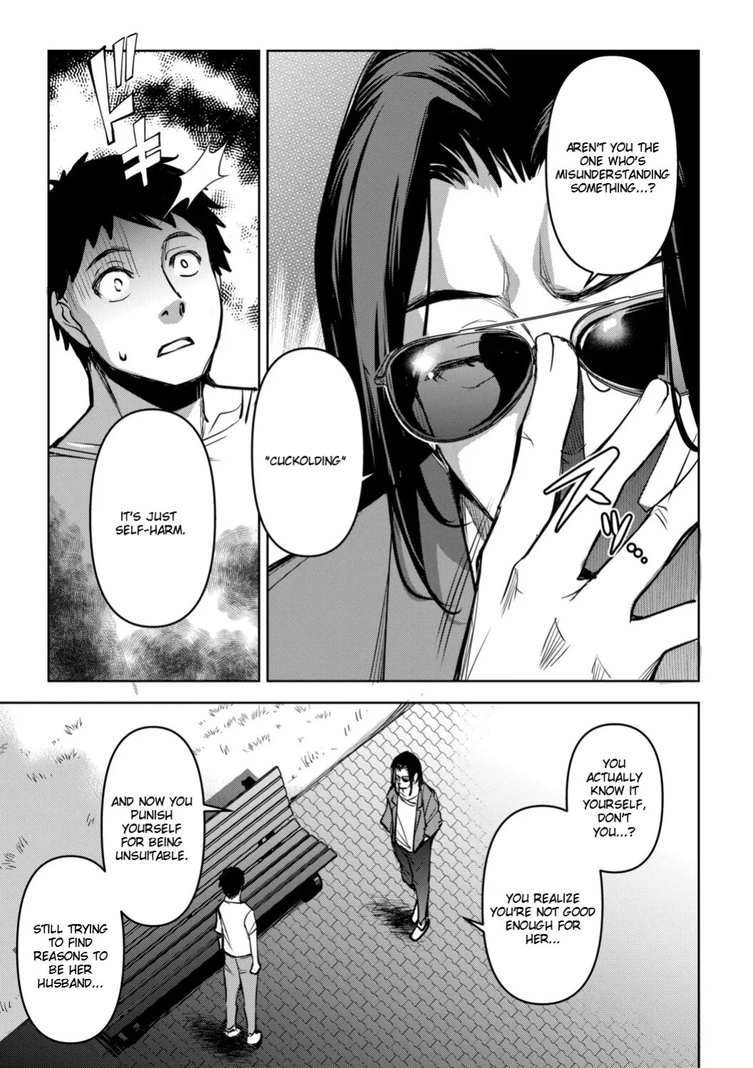 [Amano Kazumi] Aisai Netorase Houkoku ~Sekai Ichi Kawaii Boku no Yome~ - I had my wife "NTR" and made her report it. [Digital] [English]