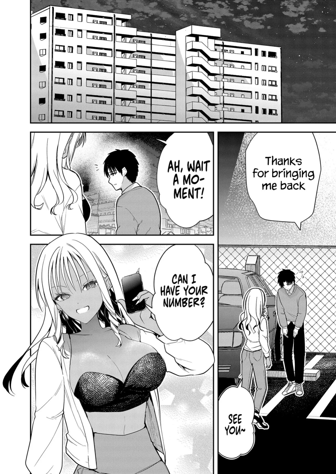 [Nakao] Kimi no Mae de Kimi Igai o Daku Ch. 15 | Having Sex with Someone Else in Front of You 15 [English]