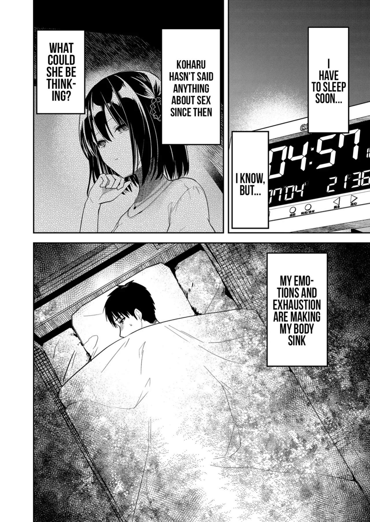 [Nakao] Kimi no Mae de Kimi Igai o Daku Ch. 15 | Having Sex with Someone Else in Front of You 15 [English]