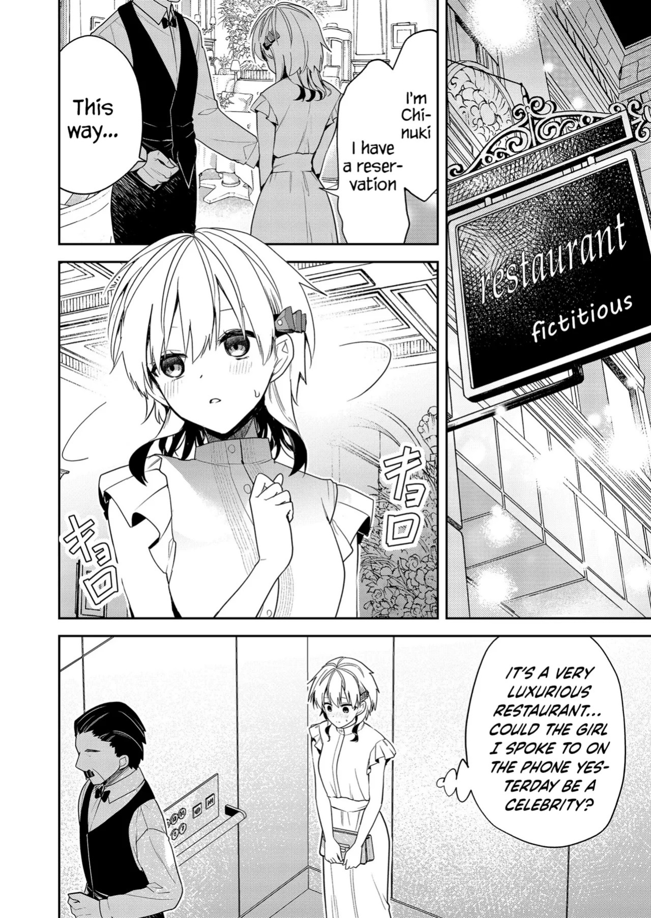 [Nakao] Kimi no Mae de Kimi Igai o Daku Ch. 15 | Having Sex with Someone Else in Front of You 15 [English]