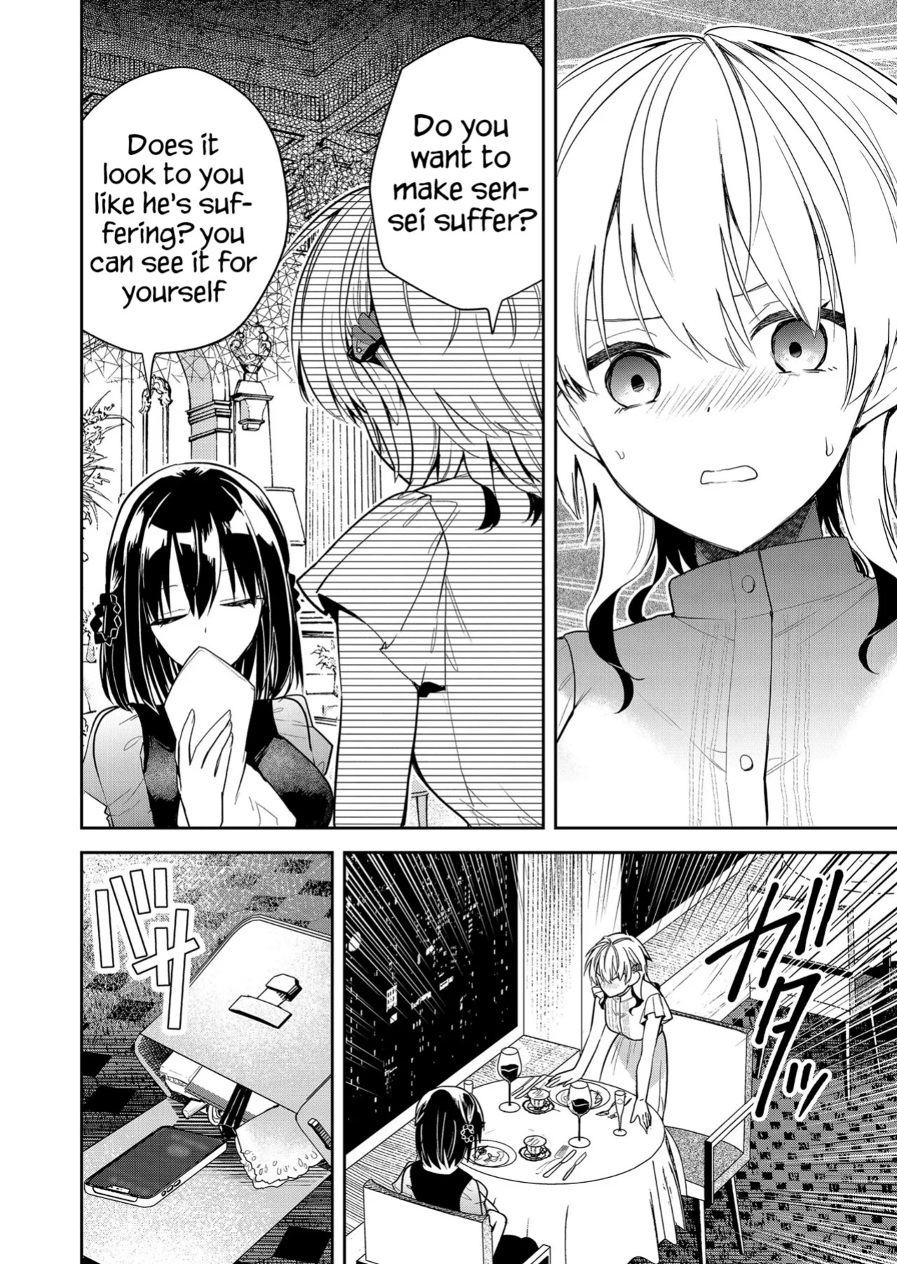 [Nakao] Kimi no Mae de Kimi Igai o Daku Ch. 15 | Having Sex with Someone Else in Front of You 15 [English]