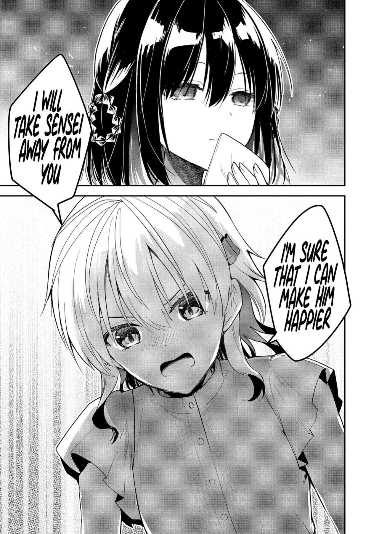 [Nakao] Kimi no Mae de Kimi Igai o Daku Ch. 15 | Having Sex with Someone Else in Front of You 15 [English]