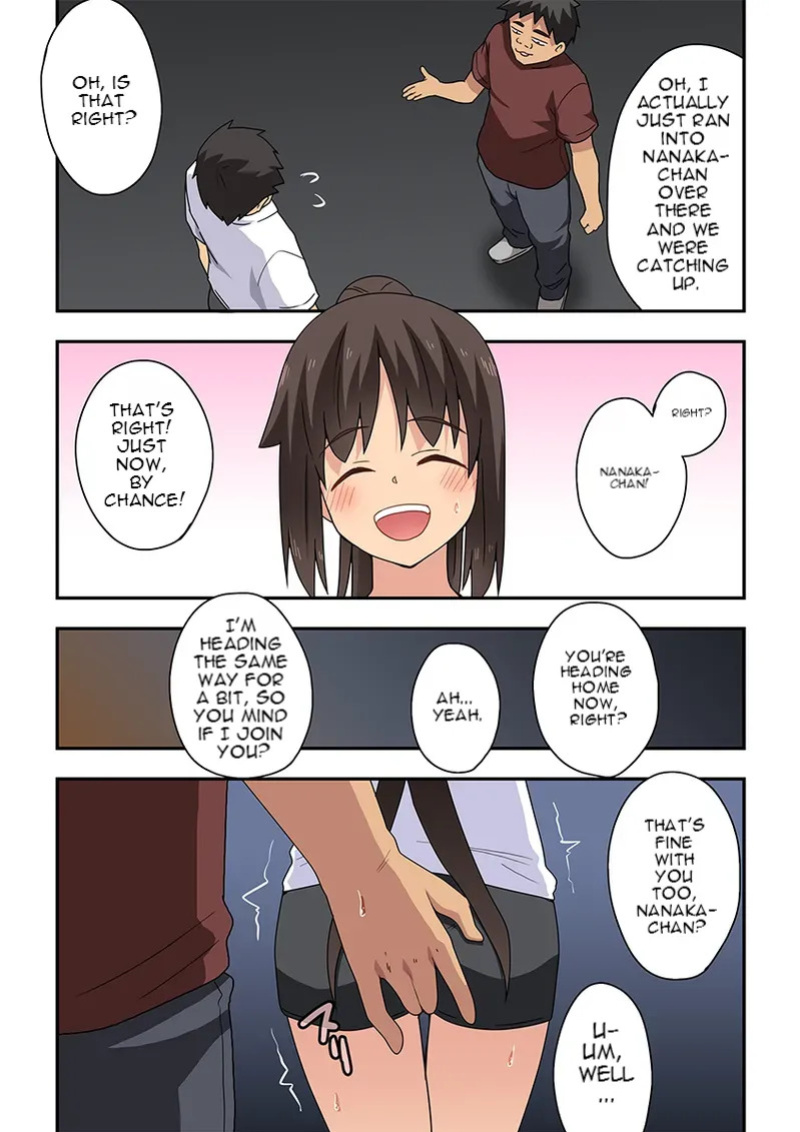 [Fukurou Naru Tori] The Exposed Shadow of Newlywed Nanaka