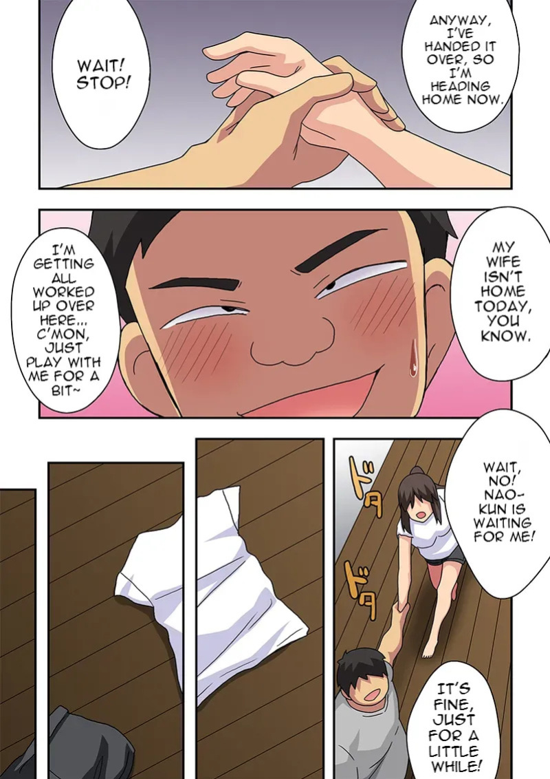 [Fukurou Naru Tori] The Exposed Shadow of Newlywed Nanaka