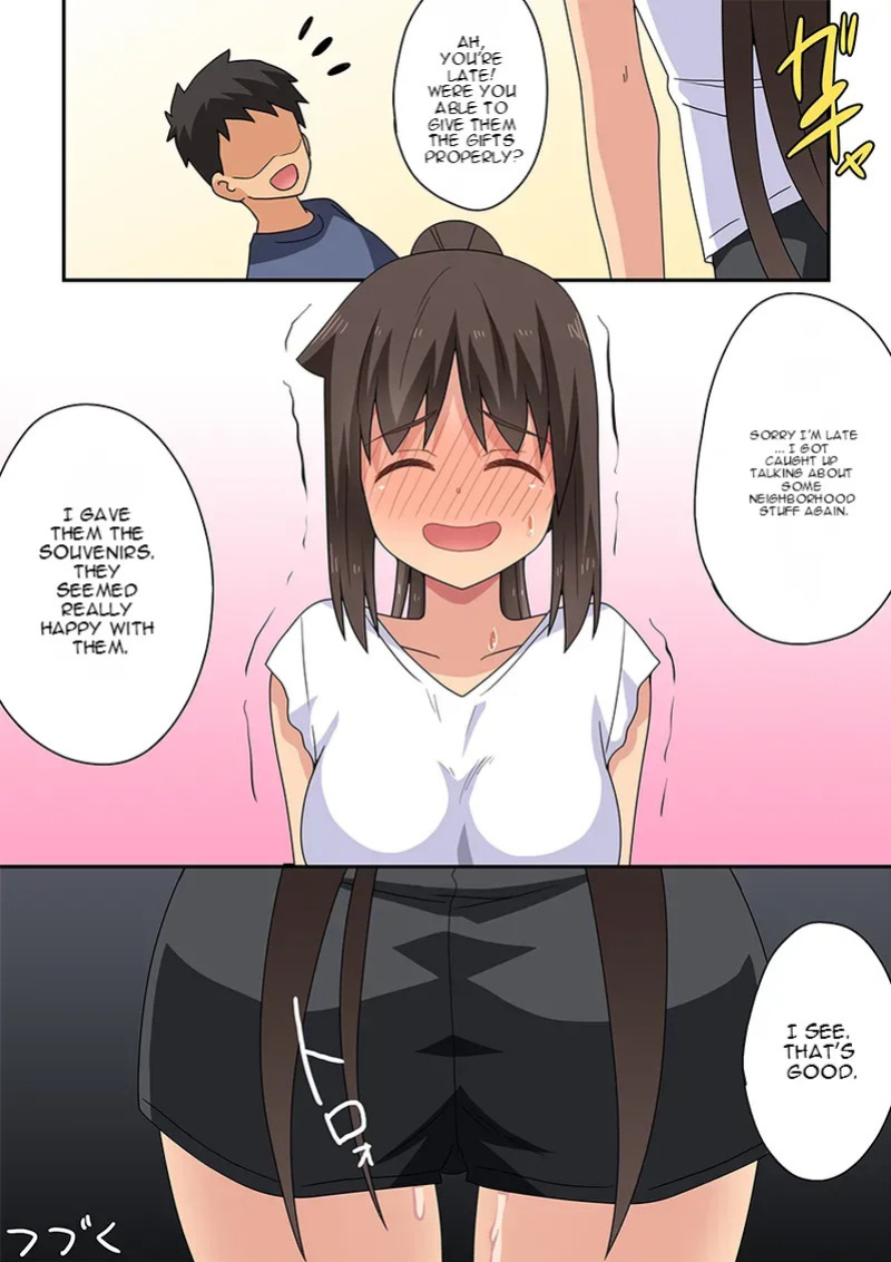 [Fukurou Naru Tori] The Exposed Shadow of Newlywed Nanaka